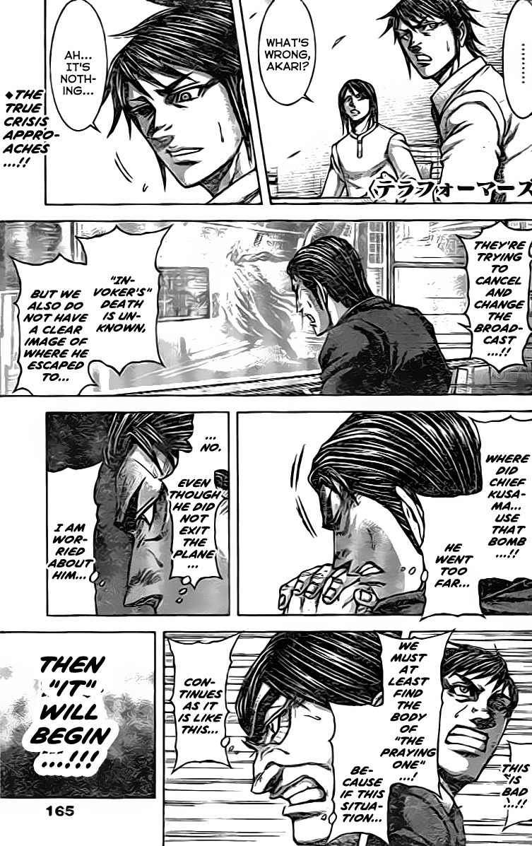 Terra Formars, Chapter 205 image 01